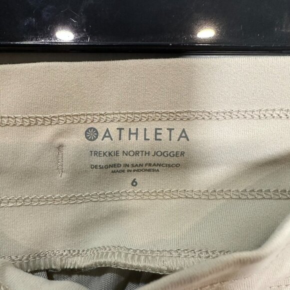 Athleta Trekkie Mid Rise Legacy Jogger SIze 6 Ripstop Athleisure Light Khaki - Picture 10 of 12